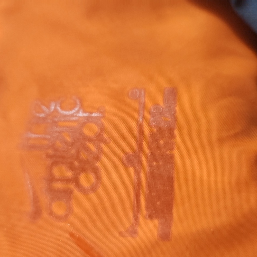 Nike jacket - Picture 4 of 5